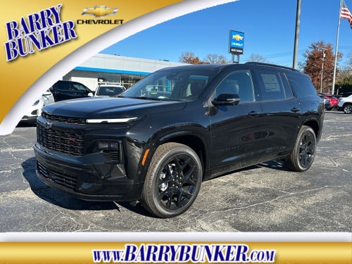 2026 Chevrolet Traverse RS