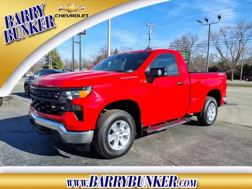 2026 Chevrolet Silverado 1500 WT