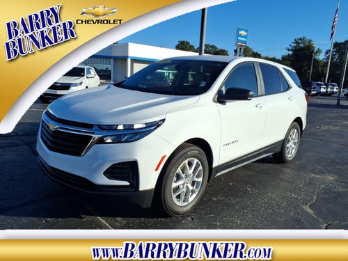 2024 Chevrolet Equinox LS